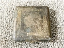 VINTAGE GILLETTE TUCKAWAY RAZOR CASE SILVER PLATE GREEN KEY PATTERN GROOMING