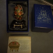 119 Vintage   Atlas Edition Faberge Egg Featuring The Ancestral Turtle