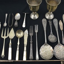 20x Antique VTG EPNS Silver Plated Jam Salt Spoons Tongs  ETC Job Lot Bundle C2