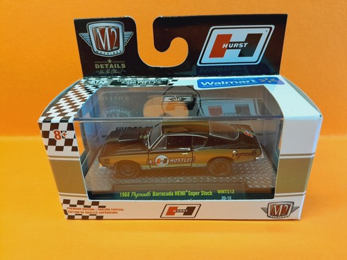 Machines walmart special - m2,