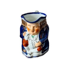 Allerton Staffordshire Toby Jug Lustre Antique 1831 Used Good Condition