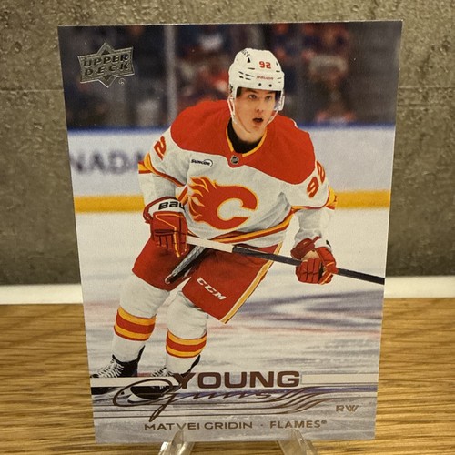 2025 upper deck - 2025-26, series