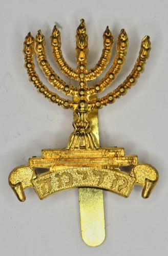 Ww1 jewish battalion - jewish, royal
