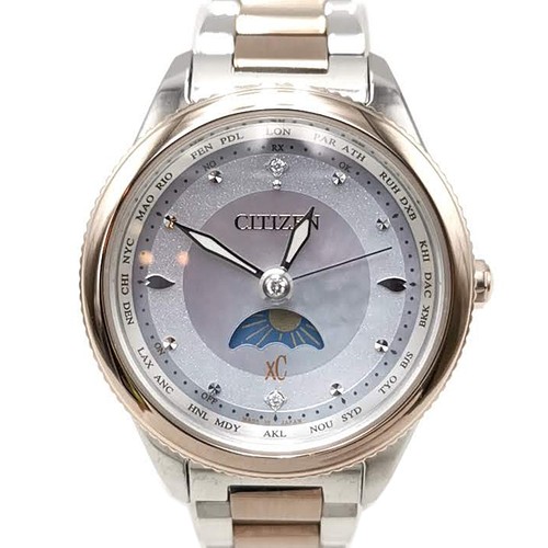 Citizen watch - citizen,