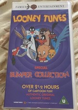 Looney Tunes Special Bumper