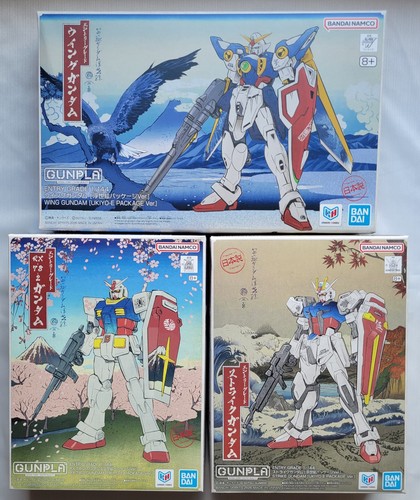 Gundam entry grade - entry, 1/144
