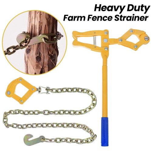 Heavy duty chain strainer - heavy,