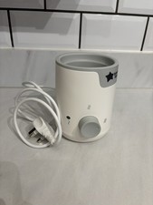 Tommee Tippee Easiwarm