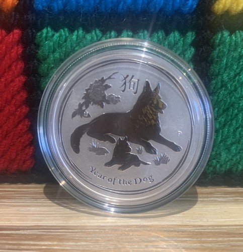 2018 lunar dog - lunar, 1/2