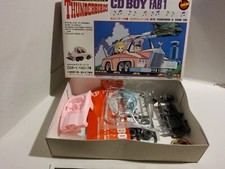 Imai thunderbirds fab - imai,