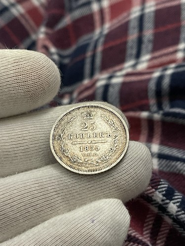 1855 russia kopek - 1855, coin
