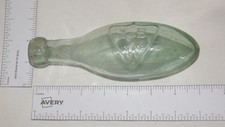 ISW Torpedo Bottle
