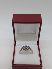 9ct Yellow Gold Tanzanite Ring