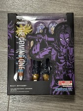 Demoniacal Fit Dragon Ball The