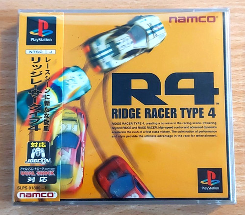 Ridge racer type - ridge, (namco)