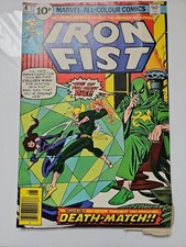 Marvel Comic Iron Fist #6 Aug