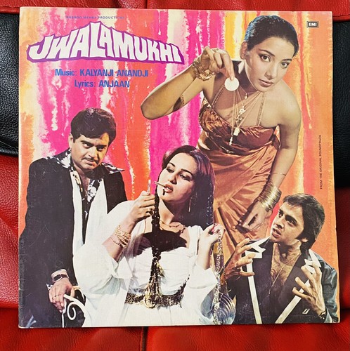 Jwalamukhi bollywood vinyl - bollywood,