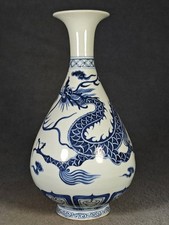 Chinese blue and white - blue,
