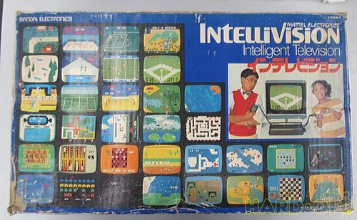 Bandai 5154 retro video - bandai, game