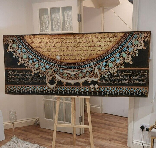 Islamic arabic calligraphy - islamic,