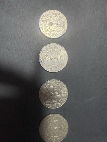 1977 queen elizabeth - (rare),