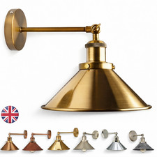 Industrial Wall Light Fittings