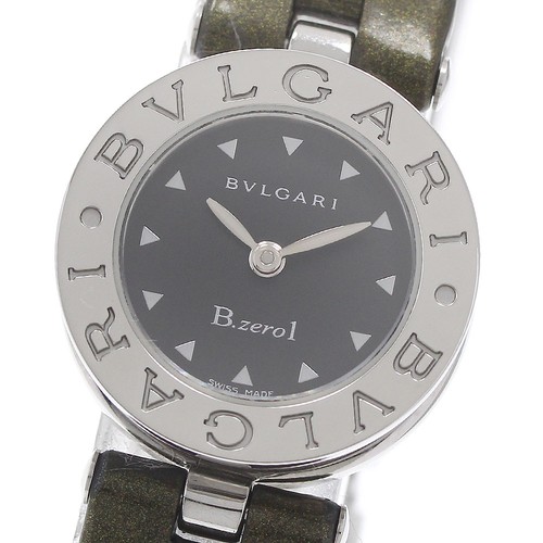 Bvlgari zero1 bz22s black - bvlgari, b-zero1