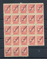 RUSSIA LEVANT 1910 #51 -20 Pa