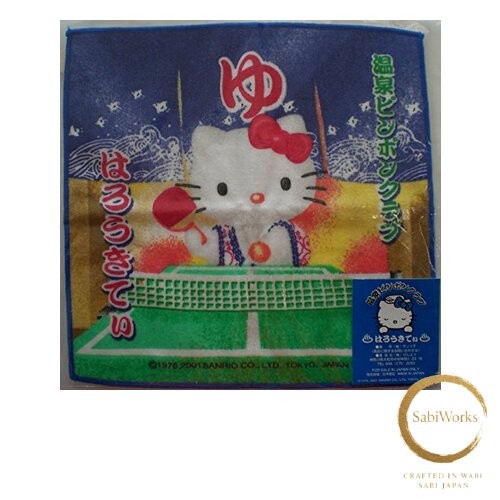 New hello kitty mini - kitty,