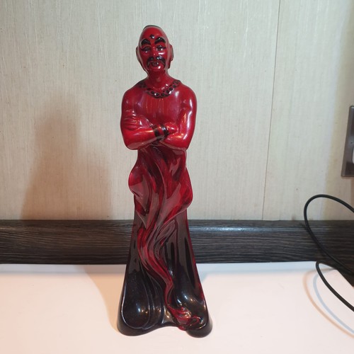 Royal doulton figurine the - royal,