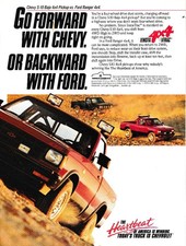 1989 Chevrolet S-10 4x4 Baja