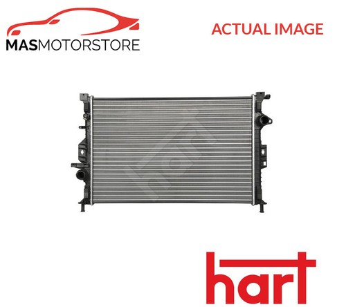 Engine cooling radiator hart - engine,
