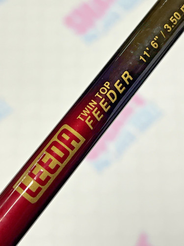 Leeda feeder fishing rod 11ft - feeder,