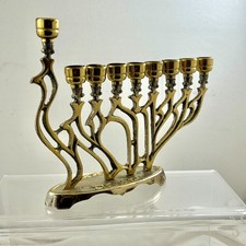 Jewish Hanukkah Menorah Metal 9 Branch Candle Holder (Oppenheim) 20x26 cm