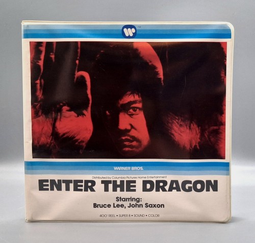 Enter the dragon unused super - enter,
