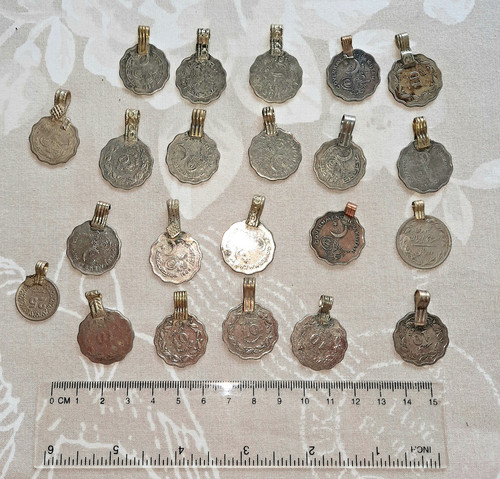 Pakistan paisa coins - pakistan, 10