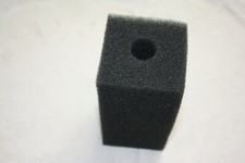 Kockney KOI YAMITSU Pre Filter