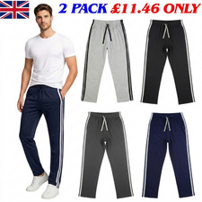 2 PACK MENS LOUNGE PANTS