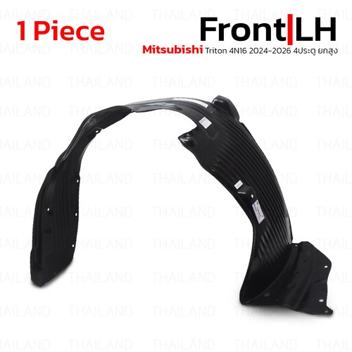 Front left wheel arch - arch, splash