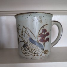 Vtg Otagiri Style Stoneware Mug Speckled Bird & grasses brown green red Korean 
