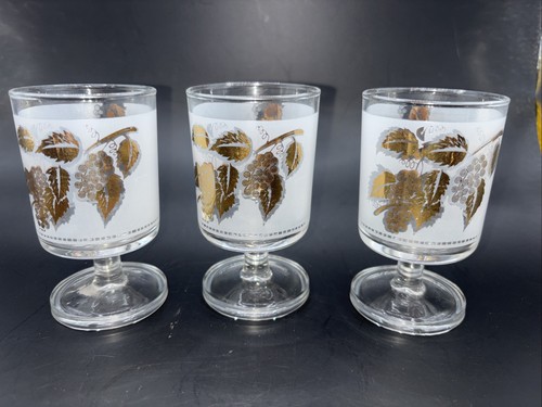 Vintage french frosted - 3,