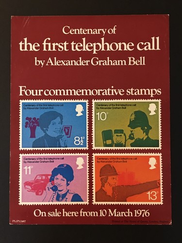 Qeii 1976 post - 1976,
