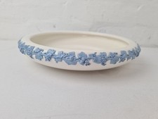 Wedgwood Queensware 26cm