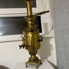 Antique Brass  Samovar Water Boiler Coffee Tea Russian Persian hand made brass 