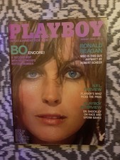 Playboy Magazine August 1980