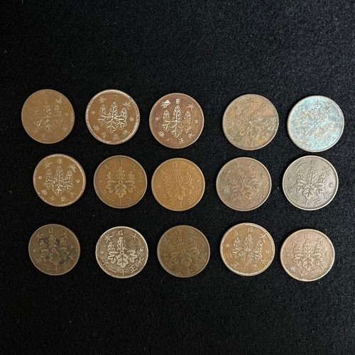Taisho era japanese copper - taisho,