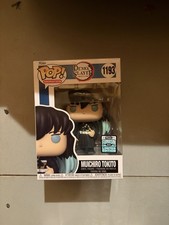 Muichiro Tokito Funko Pop