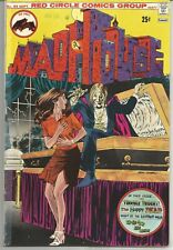 Mad House #95 : September 1974