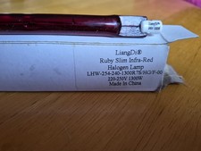 1.3 kw 1300 w watt 254 mm Ruby