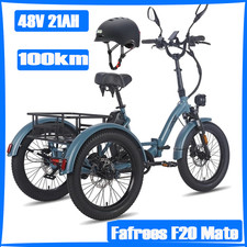 FAFREES F20 48V 21AH Tricycle